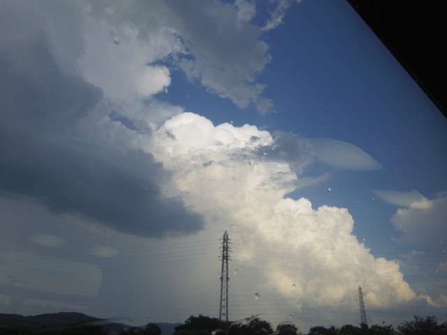 空