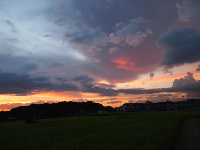 空