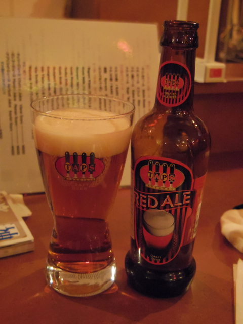 トルコ料理