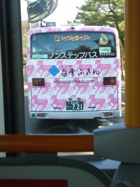 白雪ふきん